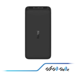 Xiaomi power bank