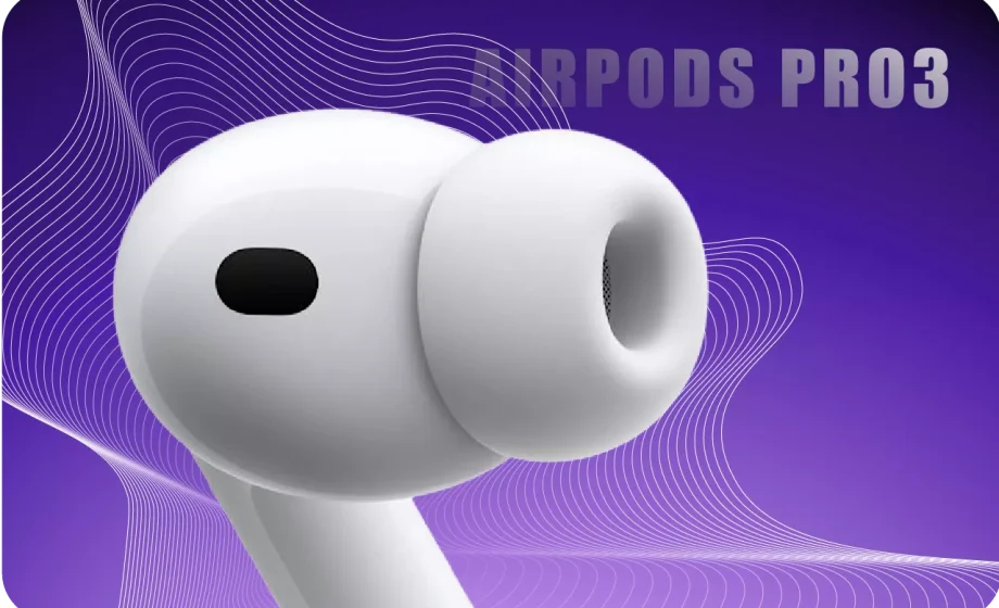 AIRPOD