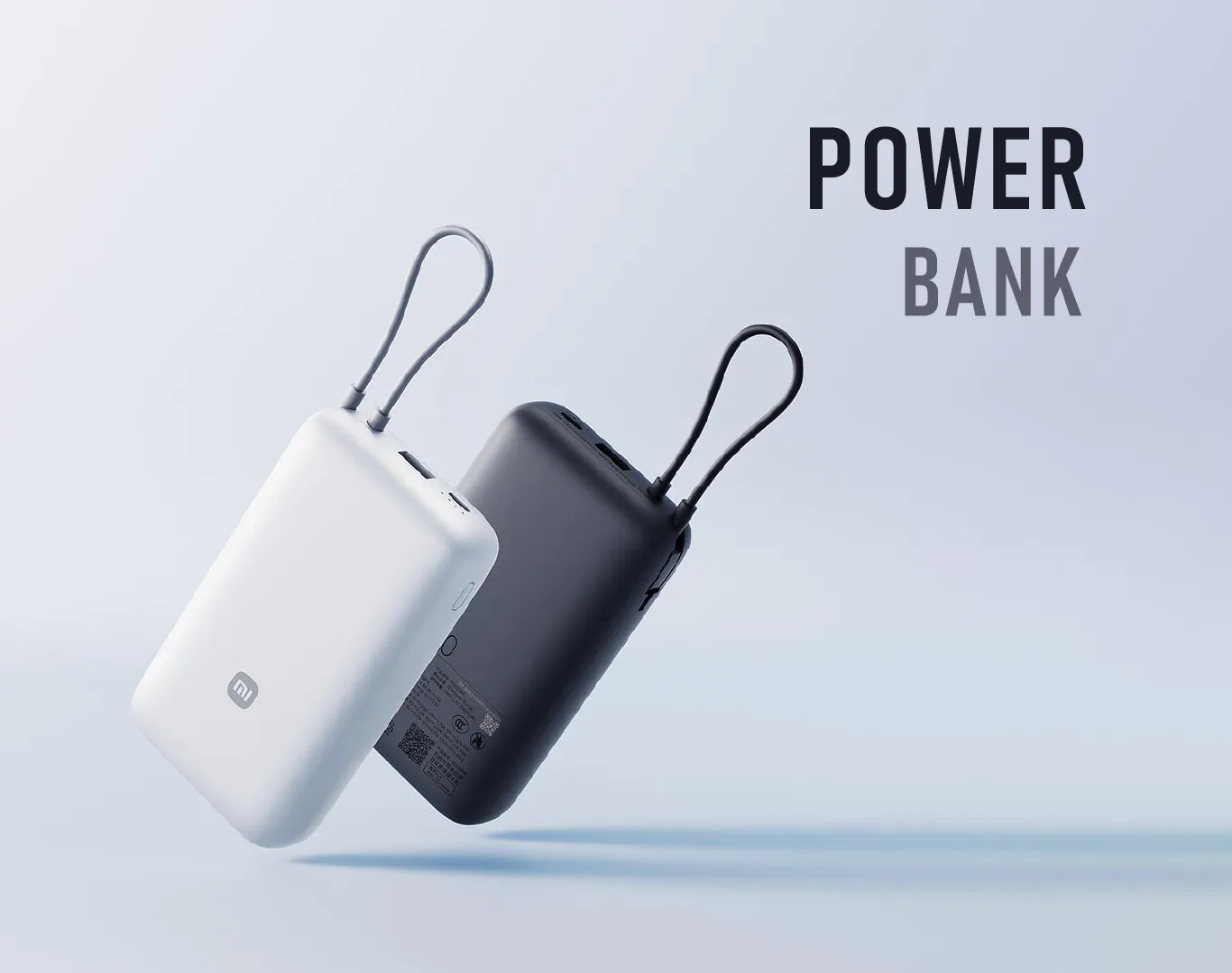 power bank