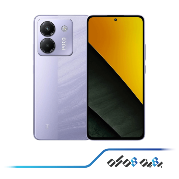 گوشی موبایل پوکو مدل M7 pro 5G ظرفیت 512 گیگابایت رم 12 گیگابایت