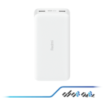 power bank xiaomi