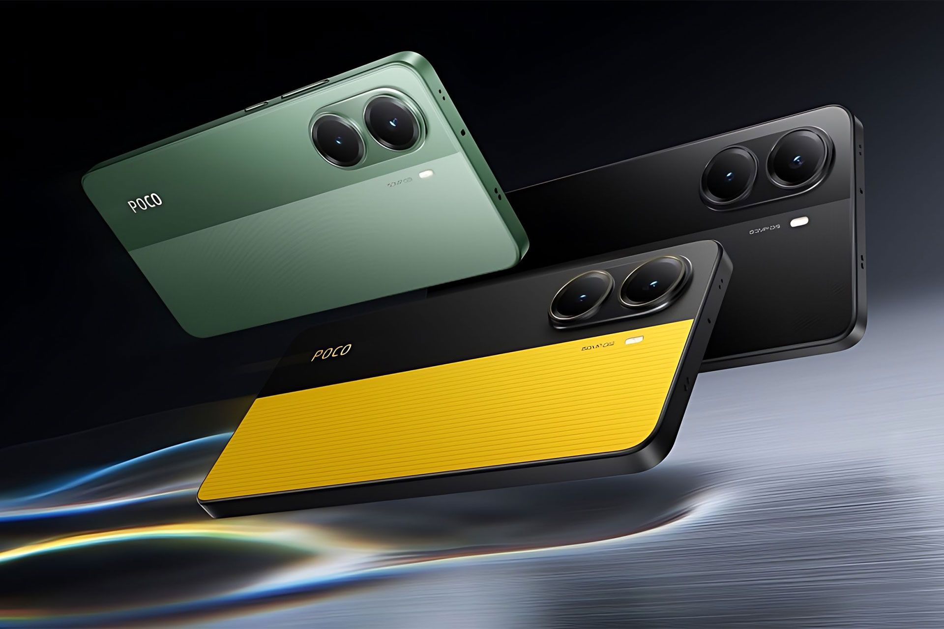 POCO X7 PRO